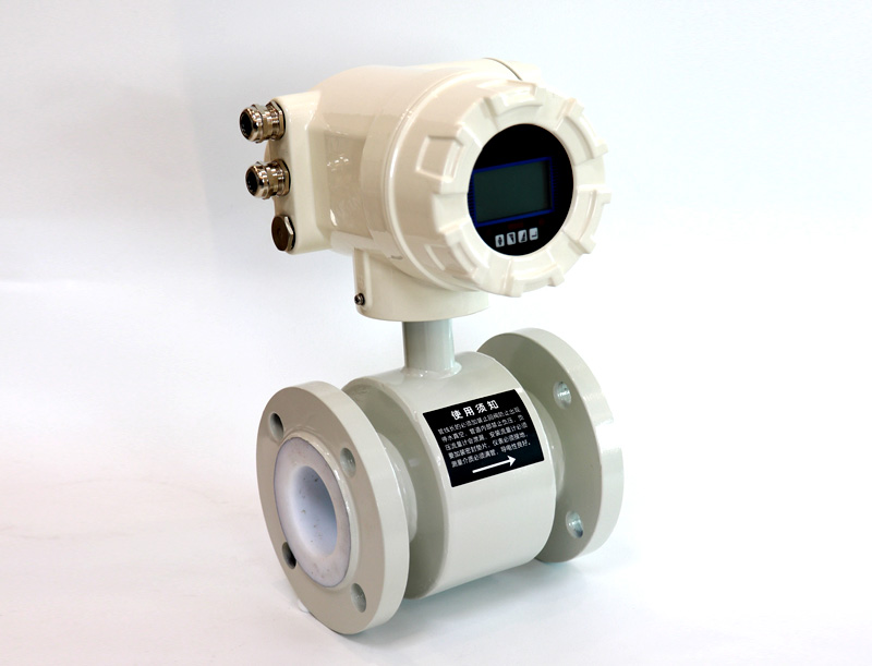 一体式电磁流量计