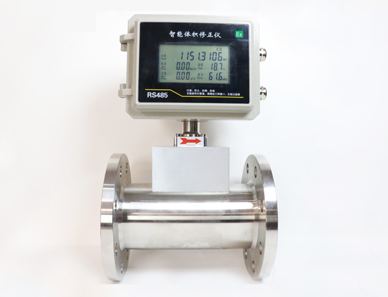 气体涡轮流量计（不锈钢款）